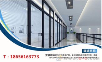 河北新型墙体厂家供应轻质墙体轻质隔墙隔断板