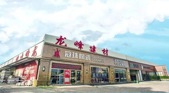 过分了 汕头这家25年老牌建材店,今天惊爆