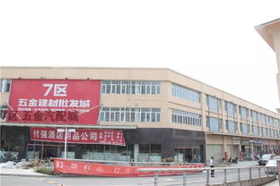 7区 9区品牌升级,期待你的加入